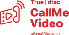 logo callme video