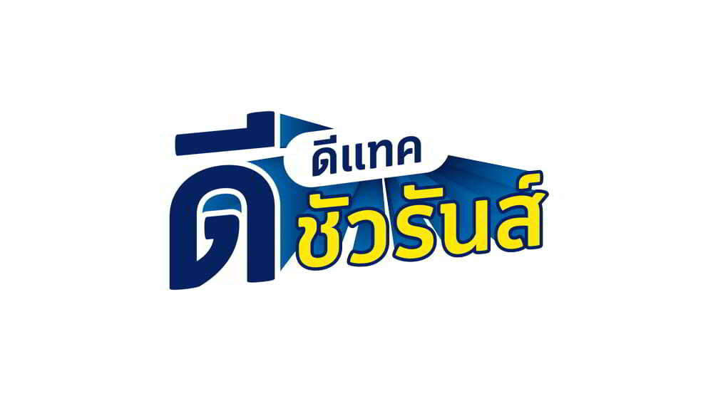 logo klook