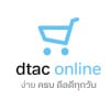 dtac online store