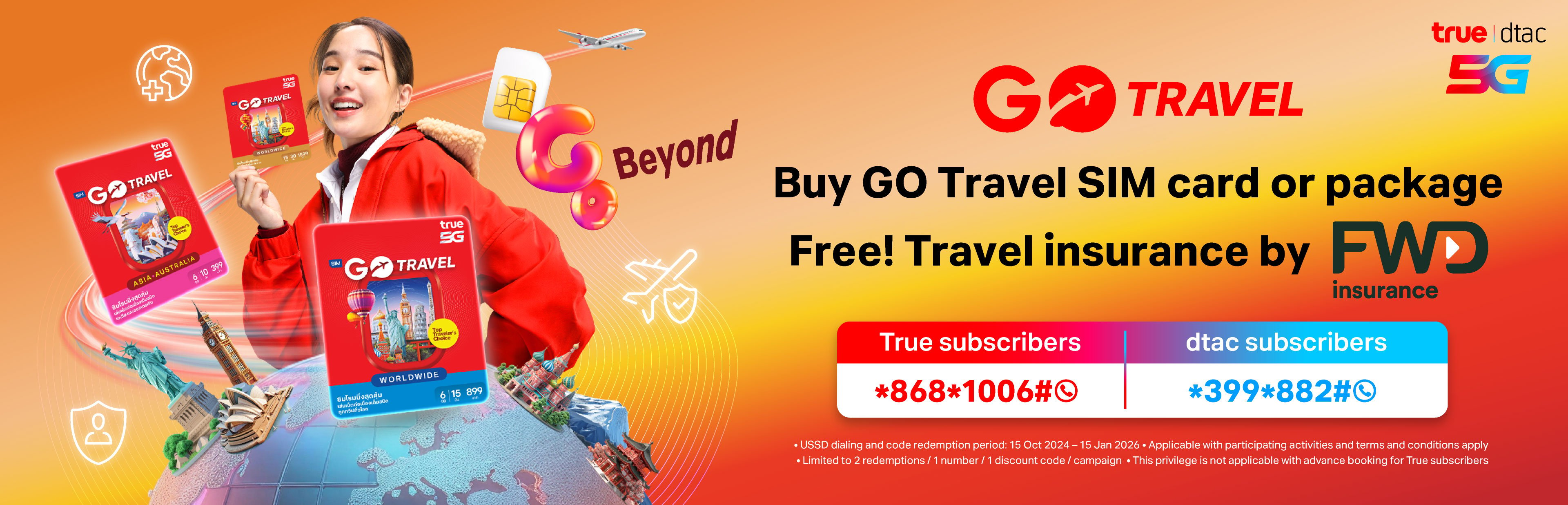 Go travel fwd