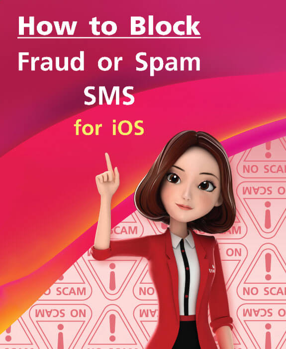 How to block Fraud or Spam Messages from unknown Caller for iOS