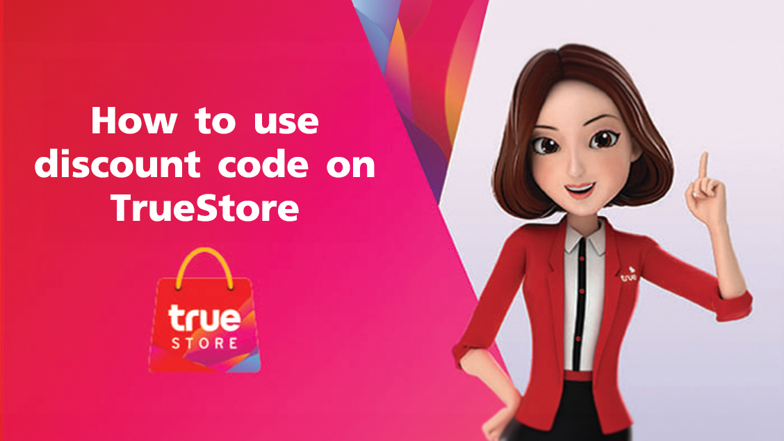 How to use discount code on TrueStore