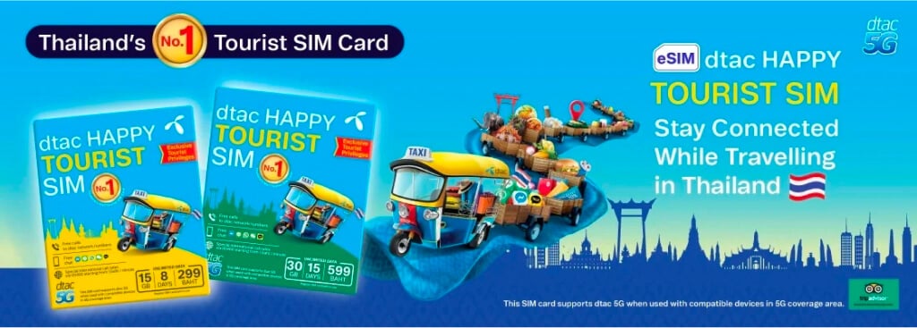 Happy Tourist SIM ซิมสำหรับนักท่องเที่ยว