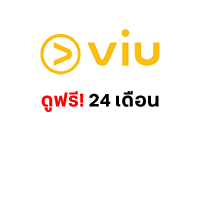 viu