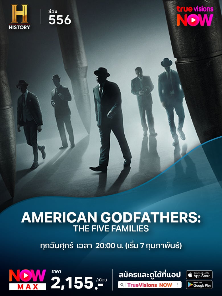 02-American-Godfathers-The-Five-Families-780x1040