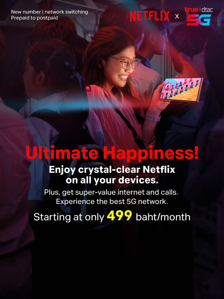 AW-True-Nexflix-Interco-Web-Banner-780x1040-EN