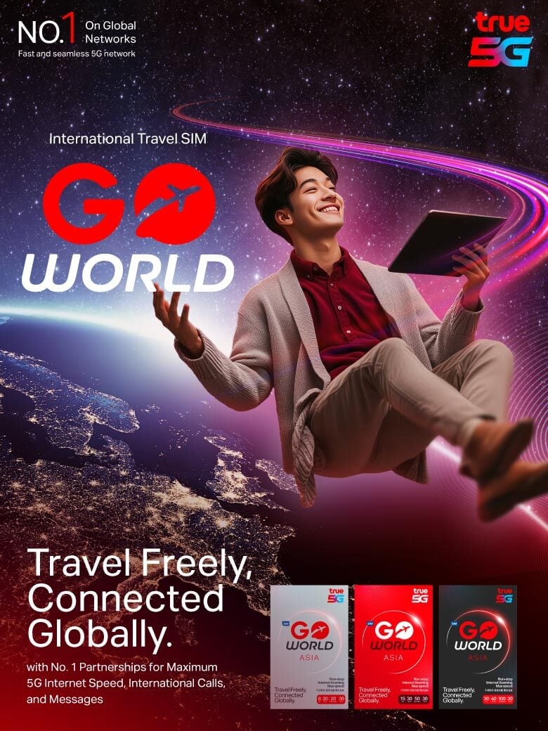 Banner-GO-World-Package-780x1040-en-1