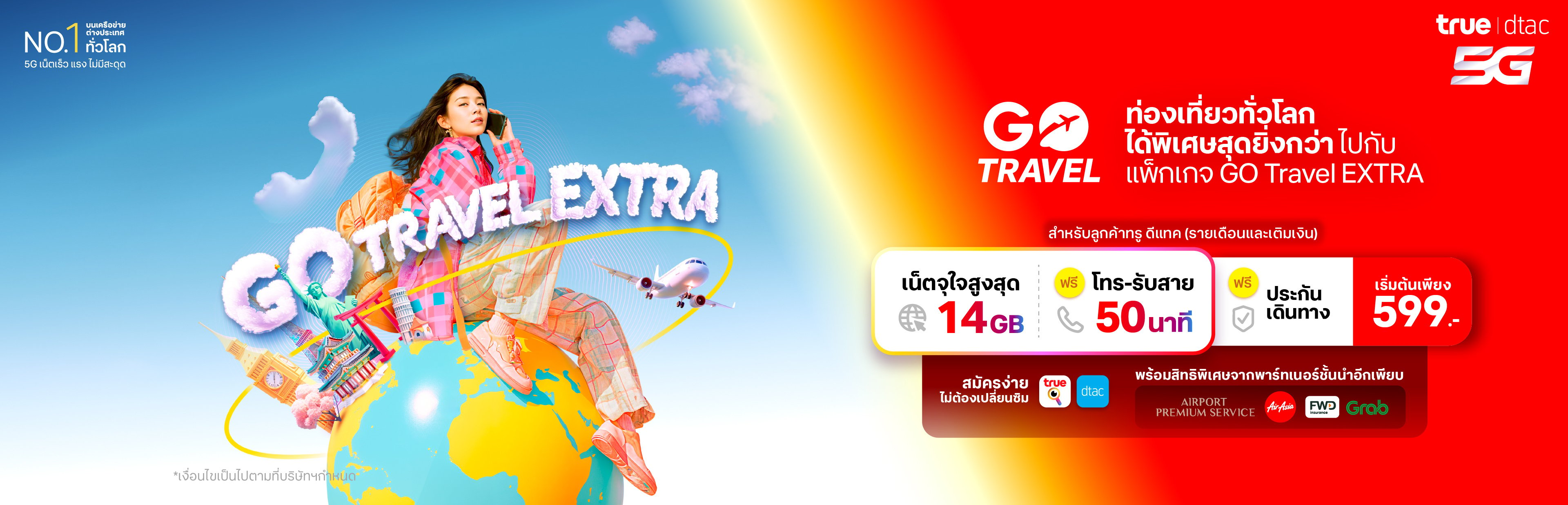 Banner-Go-Travel-Extra-One-Web-3840x1236px-TH