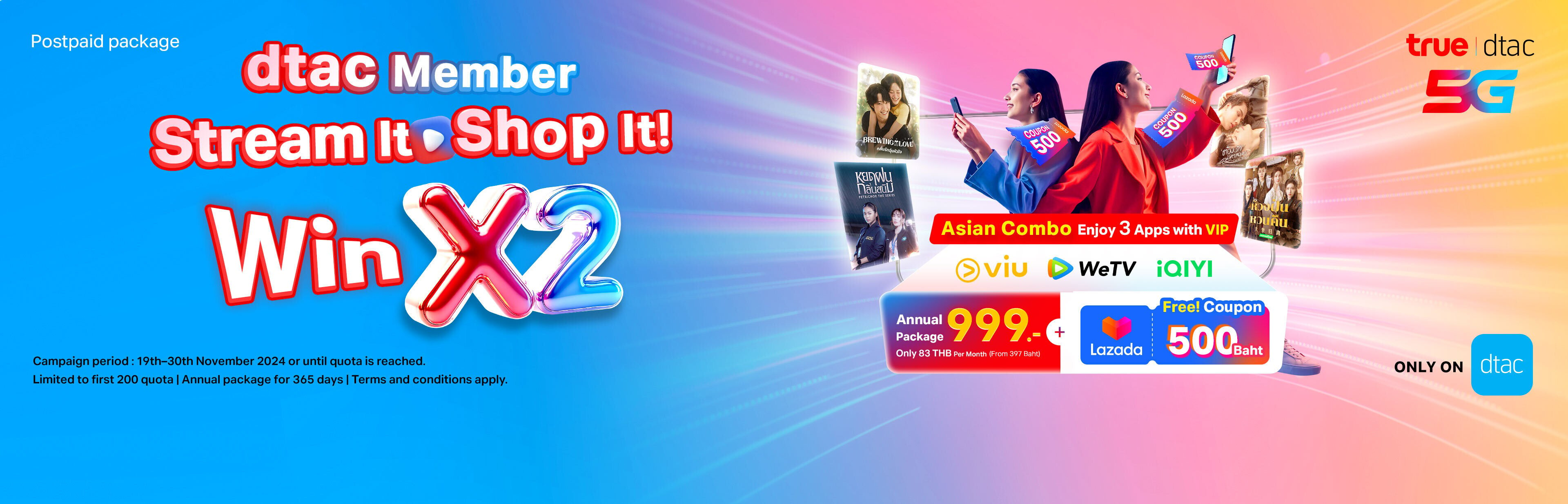 True-dtac_AsiaMoivexLazada_HeaderBanner(Desktop)_3840x1236px_ENG