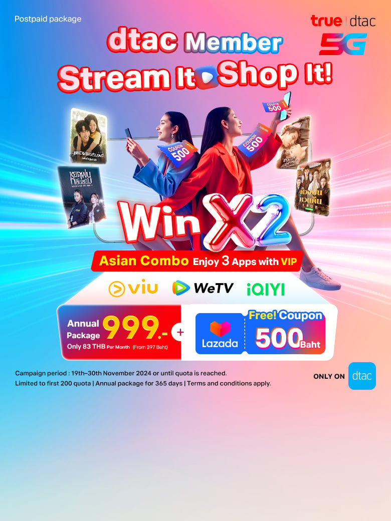 True-dtac_AsiaMoivexLazada_HeaderBanner(Mobile)_780x1040px_ENG