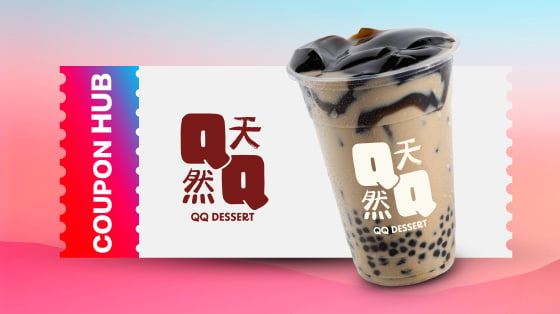 coupon QQ Dessert