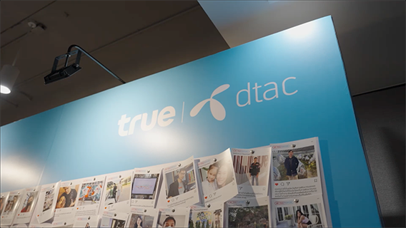 True Corp Calls For Graduates to Join True Next Gen Program, Paving the Way  Telecom-Tech Ambition - True Blog