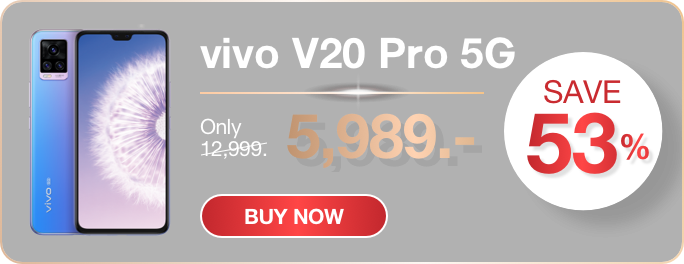 Vivo V20 Pro 5G